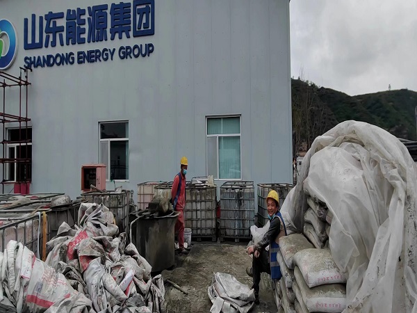 洱源厂房地面下沉注浆加固